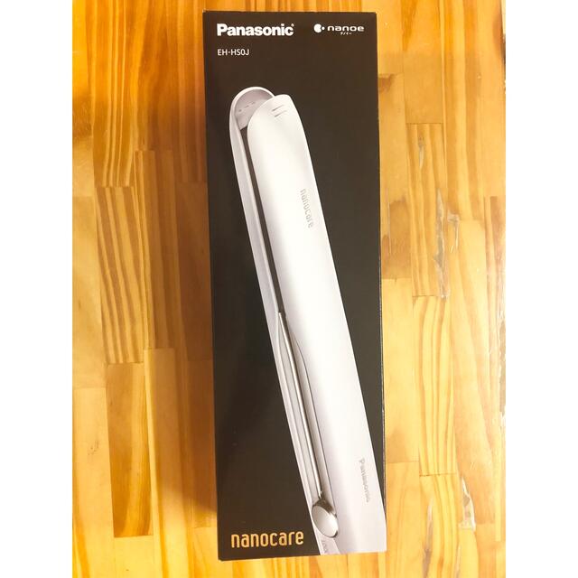 正規品ですので安心 パナソニック ストレートアイロン ナノケア EH