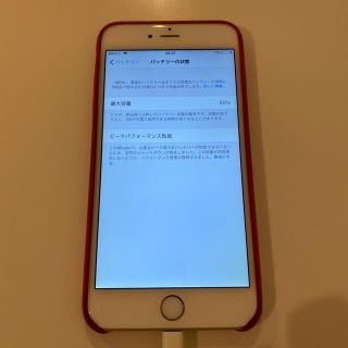 アイフォーン(iPhone)のiPhone 6 Plus 64GB GOLD(スマートフォン本体)