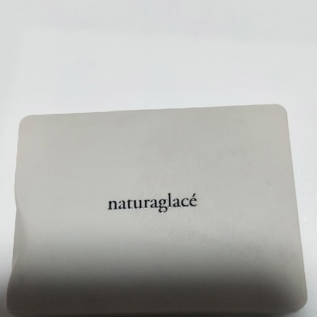 naturaglace(ナチュラグラッセ)のナチュラグラッセ　アイブロウパウダー　01 オリーブグレー コスメ/美容のベースメイク/化粧品(パウダーアイブロウ)の商品写真