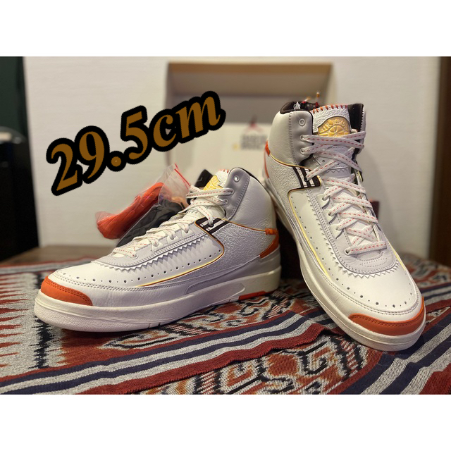 NIKE AIR JORDAN 2 メゾンシャトールージュ 29.5cm www.eva.gov.co