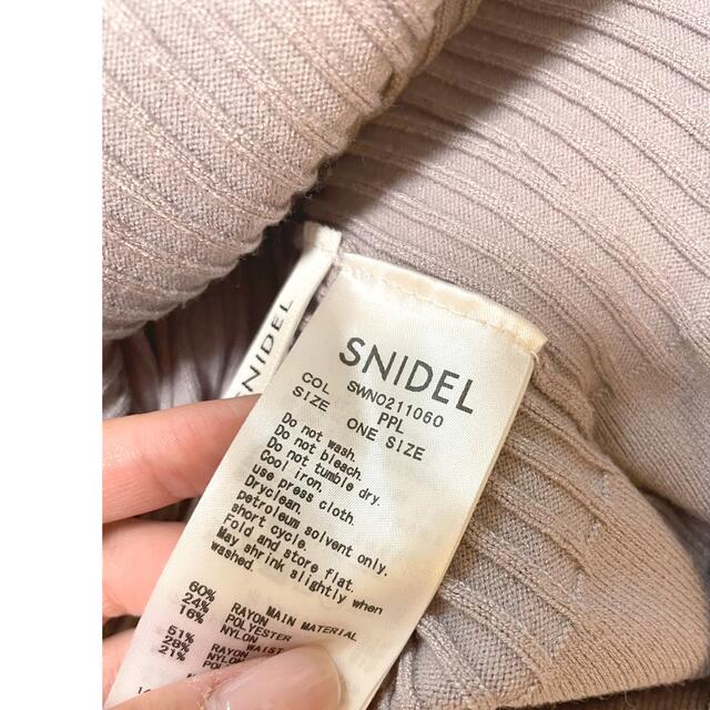 SNIDEL(スナイデル)のSNIDEL フロントボタンニットワンピース　PPL レディースのワンピース(ロングワンピース/マキシワンピース)の商品写真