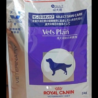 ロイヤルカナン(ROYAL CANIN)の犬用セレクトスキンケア 3kg×3袋(ペットフード)