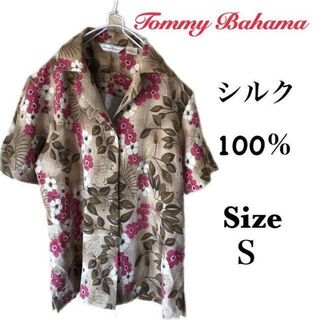 【美品】Tommy Bahama トミーバハマ　アロハシャツ　シルク(シャツ/ブラウス(半袖/袖なし))