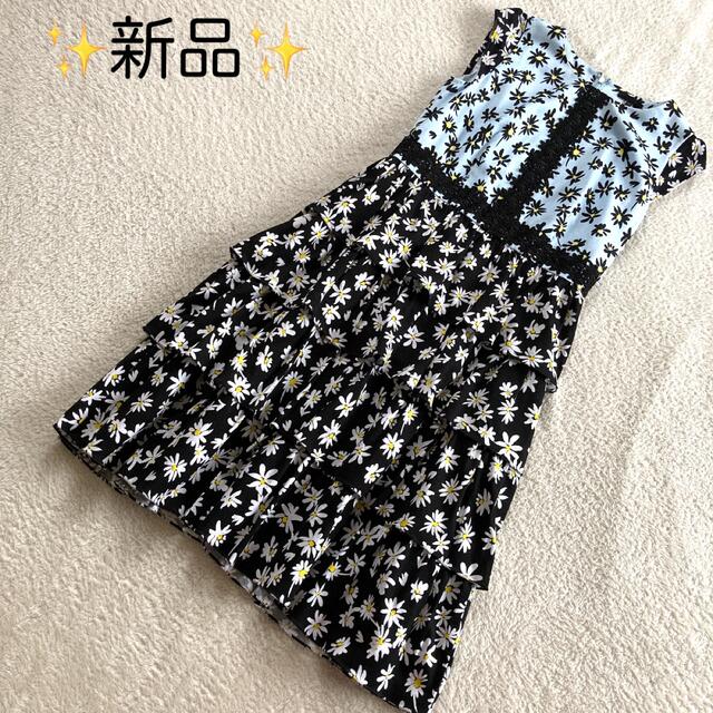 ワンピース新品✨ TO BE CHIC 定価56000円✨花柄 ティアードワンピース