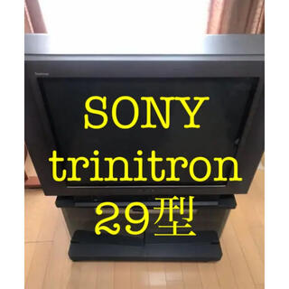 SONY - トリニトロン テレビ