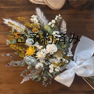 ドライフラワースワッグ  北海道の夏　菜の花イエロー(ドライフラワー)