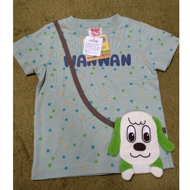 新品　いないいないばぁっ！わんわんTシャツ　半袖　90 キッズ/ベビー/マタニティのキッズ服男の子用(90cm~)(Tシャツ/カットソー)の商品写真