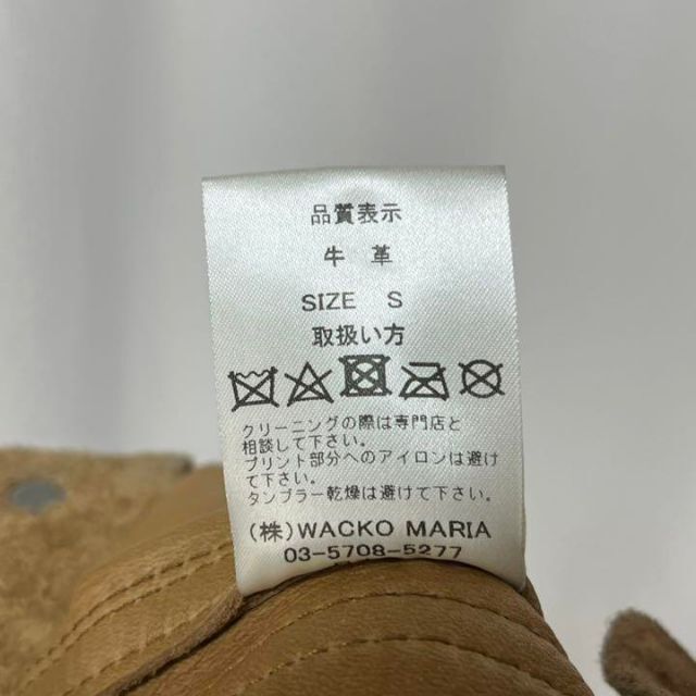 人気再入荷】 WACKO MARIA - 20ss WACKOMARIA スエードレザー