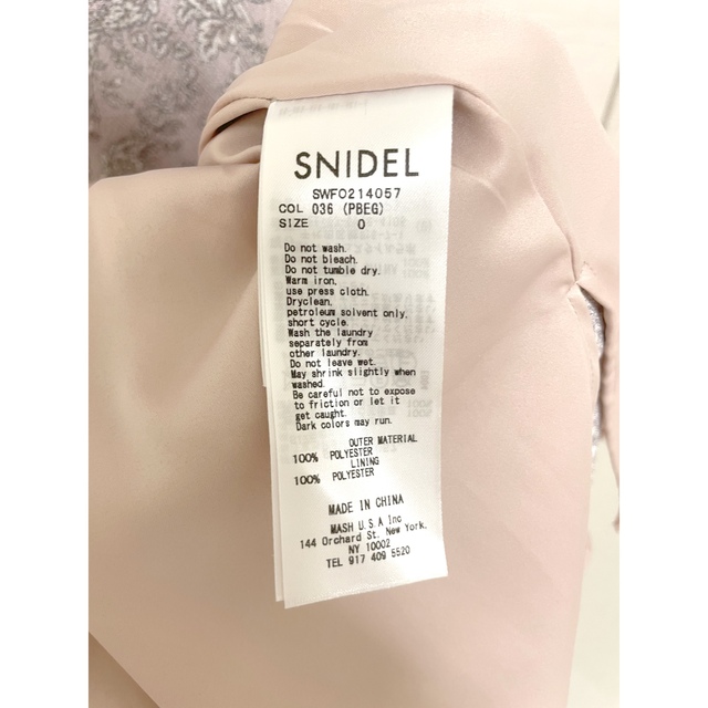 SNIDEL(スナイデル)のsnidel スナイデル バリエーションプリントパフスリワンピース レディースのワンピース(ロングワンピース/マキシワンピース)の商品写真