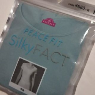 シルキーファクト silkyfact  イオン Mサイズ(アンダーシャツ/防寒インナー)