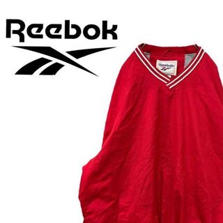 リーボック(Reebok)のReedbox リーボック　ゲームシャツ　ナイロン　プルオーバー　ビックサイズ(スウェット)