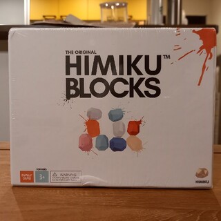 【新品未開封】HIMIKU ブロック 16ピース(積み木/ブロック)
