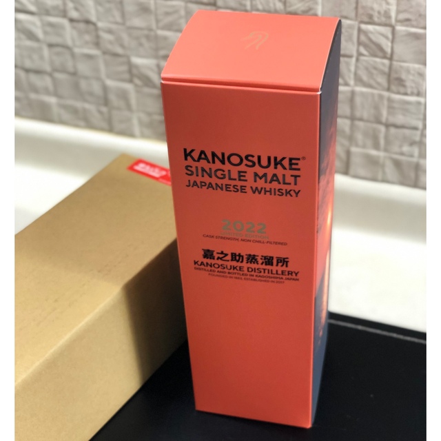 経典 嘉之助蒸溜所 シングルモルト嘉之助 EDITION LIMITED 2022