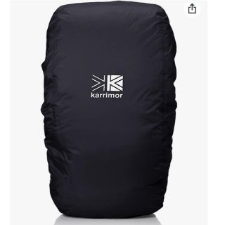 カリマー(karrimor)の【新品:未使用カリマー/karrimorレインカバー40-55L】(登山用品)