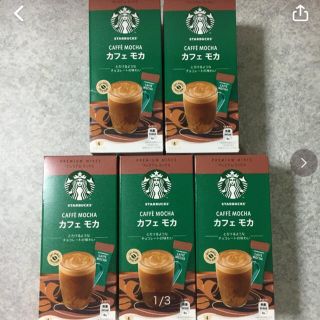 スターバックスコーヒー(Starbucks Coffee)のスターバックスプレミアムミックス　カフェモカ(コーヒー)