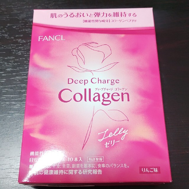 FANCL(ファンケル)のファンケル ディープチャージ コラーゲンゼリー 食品/飲料/酒の健康食品(コラーゲン)の商品写真