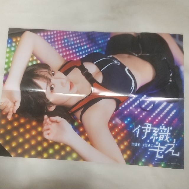 ヤングアニマル 伊織もえ ポスター エンタメ/ホビーのタレントグッズ(アイドルグッズ)の商品写真