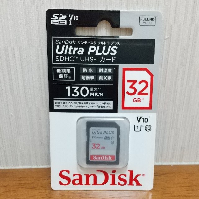 新品・未開封品　SanDisk SDカード　SDSDUW3-128G-JNJIN