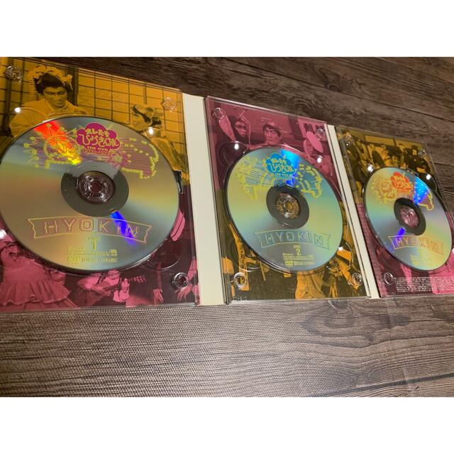 オレたちひょうきん族 THE DVD エンタメ/ホビーのDVD/ブルーレイ(お笑い/バラエティ)の商品写真