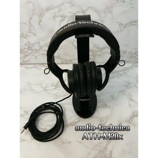 オーディオテクニカ(audio-technica)のaudio-technica ATH-M20x(ヘッドフォン/イヤフォン)