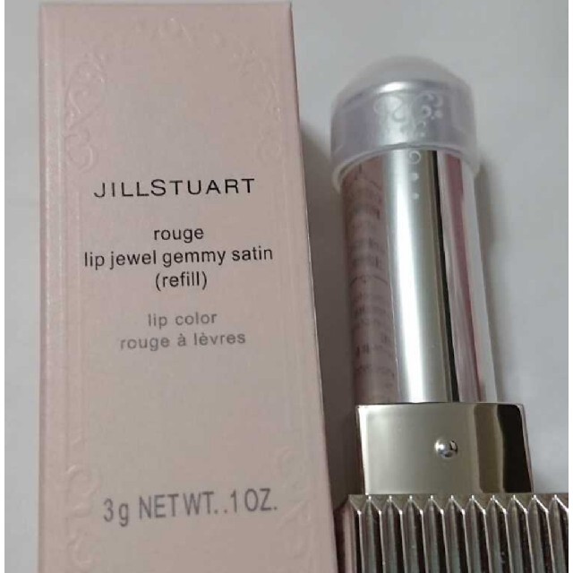 JILLSTUART(ジルスチュアート)のJILLSTUART リップジュエル ジェミーサテン 07 コスメ/美容のベースメイク/化粧品(口紅)の商品写真