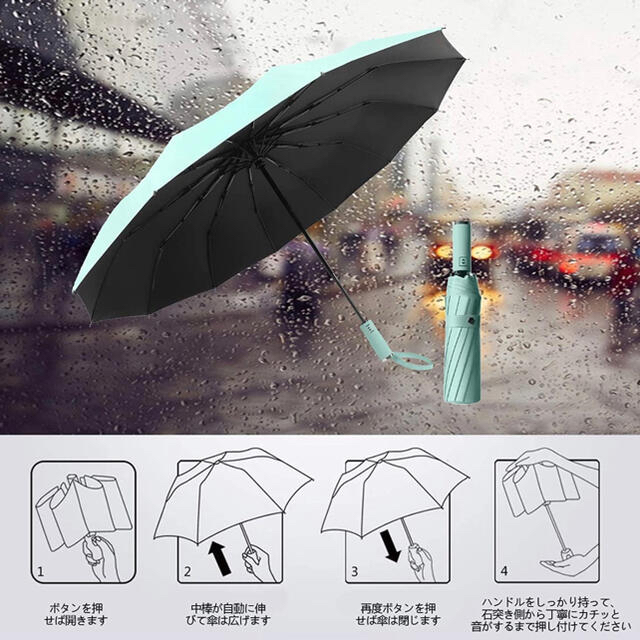 ★新品★青い 折りたたみ傘 ワンタッチ 晴雨兼用 高強度 耐風撥水 収納ポーチ付