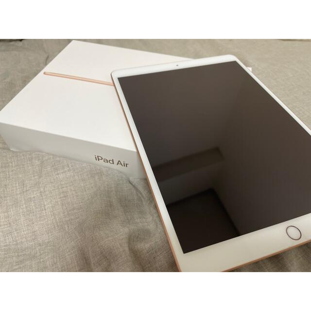 ゴールドストレージ容量合計アップル iPad Air 第3世代 WiFi 64GB ゴールド