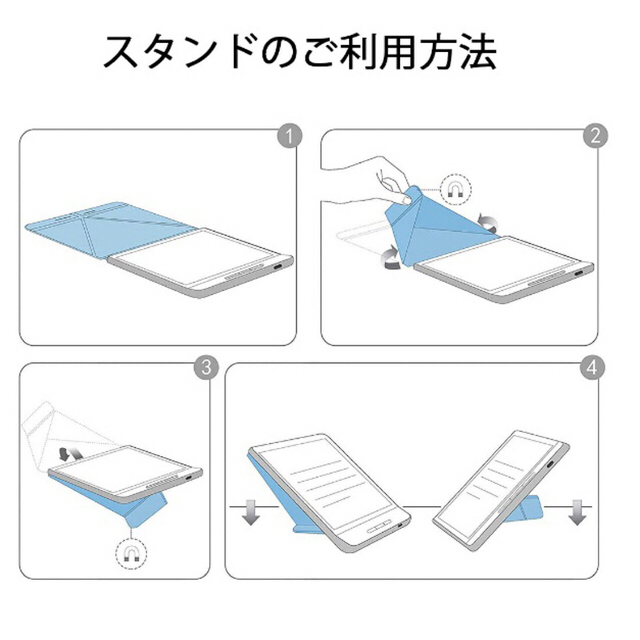 Kobo Libra H2O ケース 電子書籍 黒 スマホ/家電/カメラのスマートフォン/携帯電話(その他)の商品写真