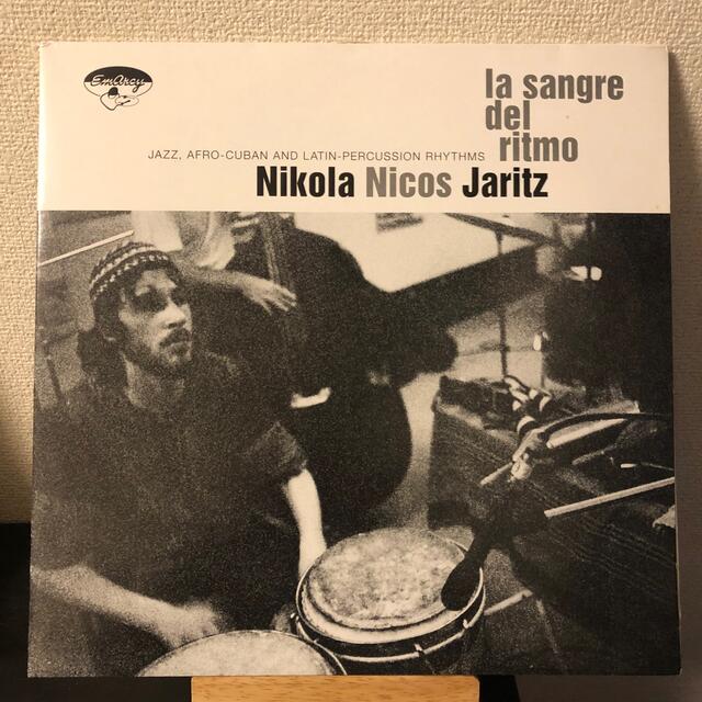 Nikola Nicos Jaritz La Sangre Del Ritmo