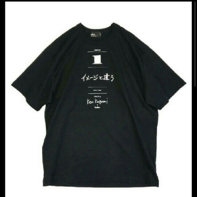 kolor(カラー)のkolor ken kagami イメージと違う メンズのトップス(Tシャツ/カットソー(半袖/袖なし))の商品写真