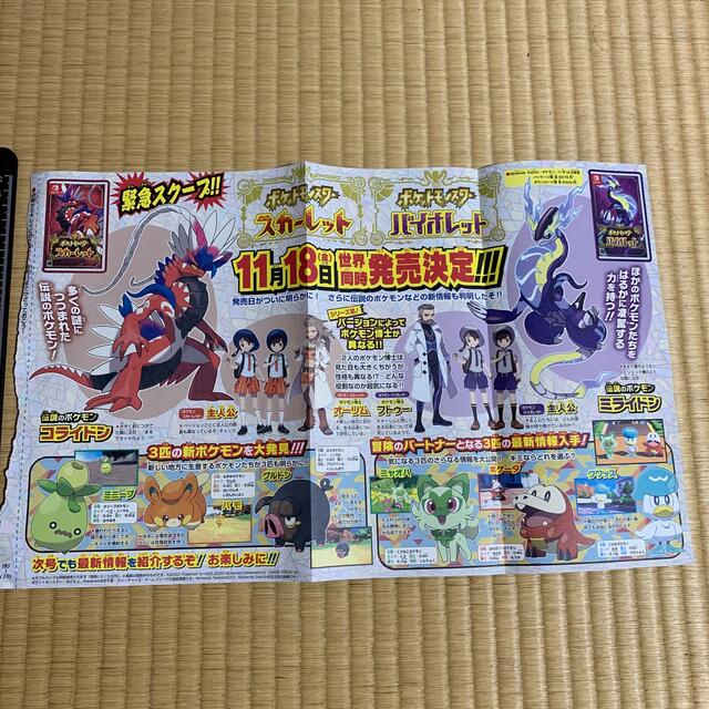 にゃんこ大先生専用 ご相談カタログ - artisttask.com