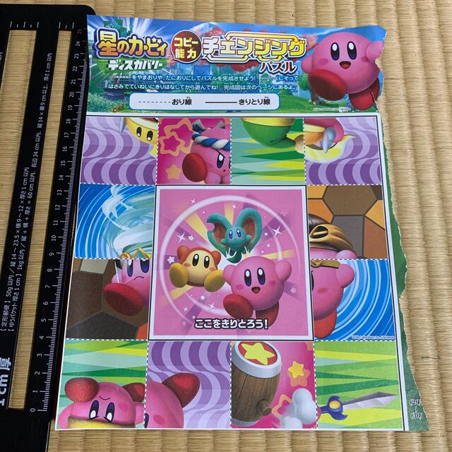アンチェンジイング コロコロ。 - www.tlcdentist.com.au