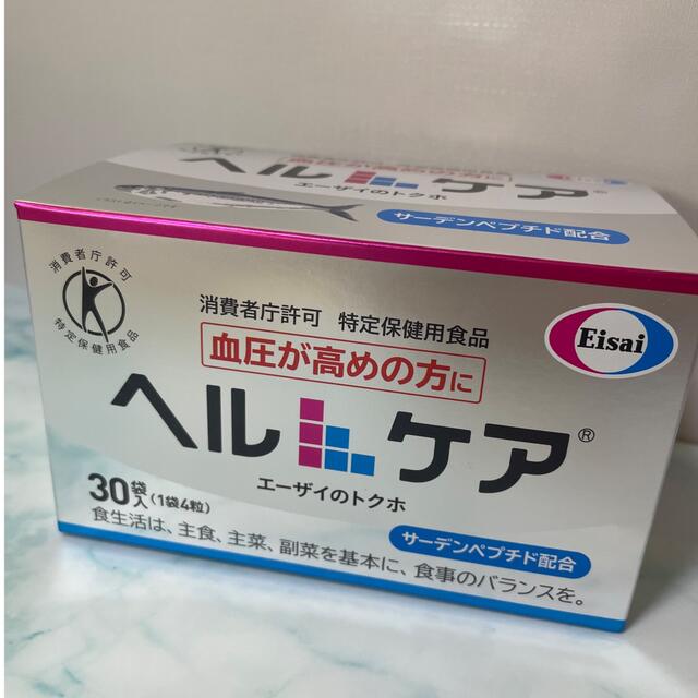 Eisai(エーザイ)のエーザイ　ヘルケア 食品/飲料/酒の健康食品(その他)の商品写真