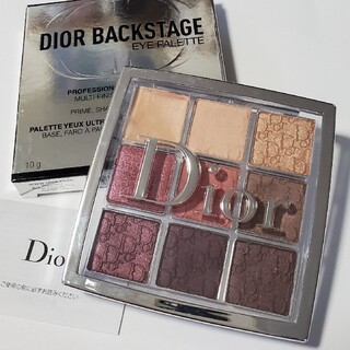 Christian Dior - 9割 Dior ディオール アイシャドウ バックステージ 004