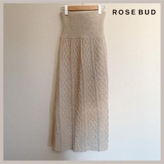 ローズバッド(ROSE BUD)の◎本日0時まで❤️‍🔥お値下げ◎ ROSE BUD(ロングスカート)