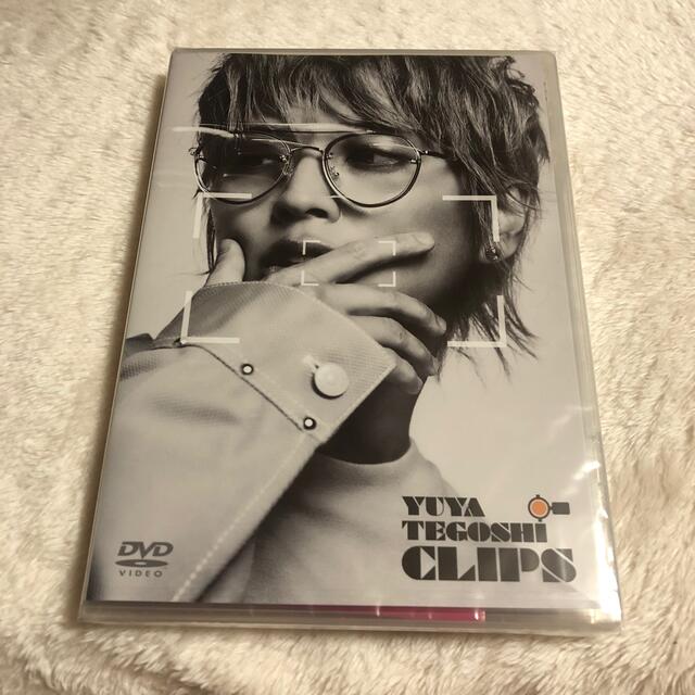 即購入可能★手越祐也 YUYA TEGOSHI CLIPS クリップ集 エンタメ/ホビーのDVD/ブルーレイ(ミュージック)の商品写真