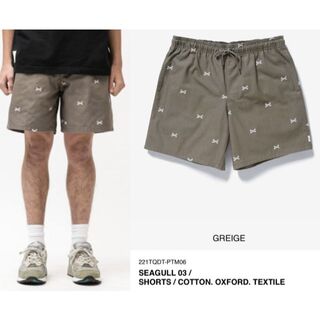 ダブルタップス(W)taps)のGREIGE L 22SS WTAPS SEAGULL 03 / SHORTS(ショートパンツ)