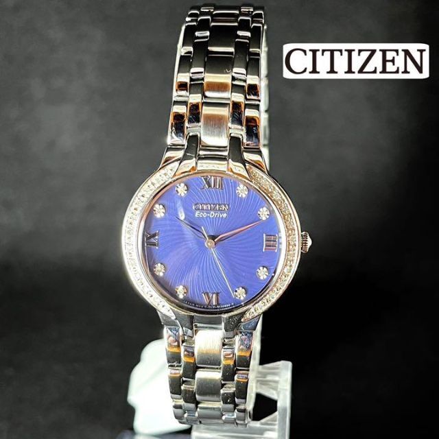 定価約64000円】CITIZEN/展示品特価/レディース腕時計/ブルー色 【公式