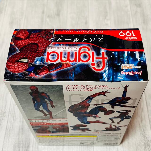 figma 199 アメイジング　スパイダーマン