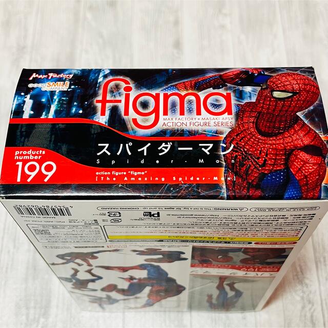 figma 199 アメイジング　スパイダーマン