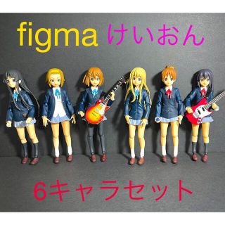 【ジャンク】figma けいおん　6体セット(フィギュア)