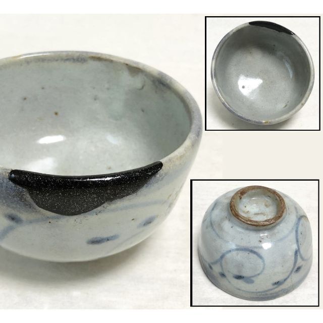 桃山時代 古唐津 木原窯 伝世品焼物 青花 ウブ品 入手困難 骨董WWTT038陶芸