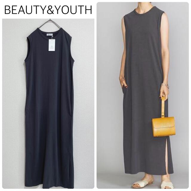 【新品タグ付】BEAUTY&YOUTHノースリカットマキシワンピース　グレー