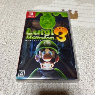 ルイージマンション3 Switch(家庭用ゲームソフト)
