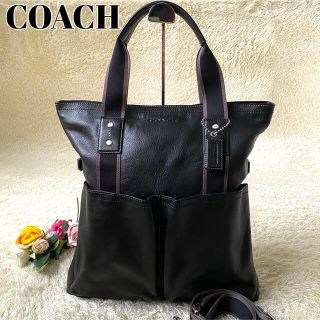 コーチ(COACH)の【美品】コーチ ヘリテージ 2way ショルダーバッグ レザー 黒 A4可能(ショルダーバッグ)