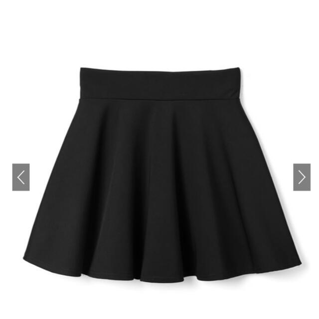 GRL(グレイル)の[ GRL ] スカート レディースのスカート(ミニスカート)の商品写真