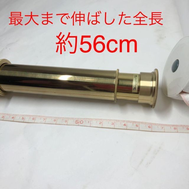 新品・匿名配送】伸びる望遠鏡 木製ボックス アンティーク スパイ