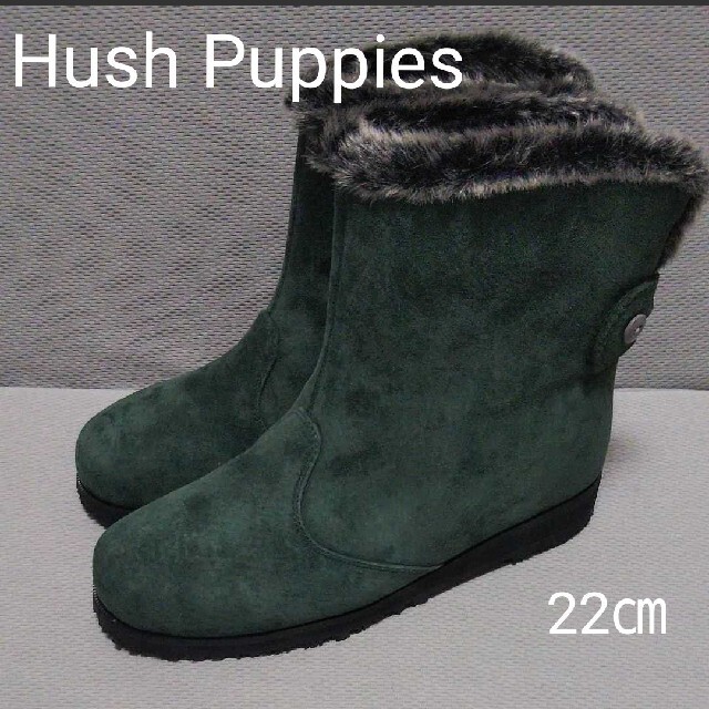 新品20680円☆Hush Puppies ショートブーツ グリーン 22㎝ www ...