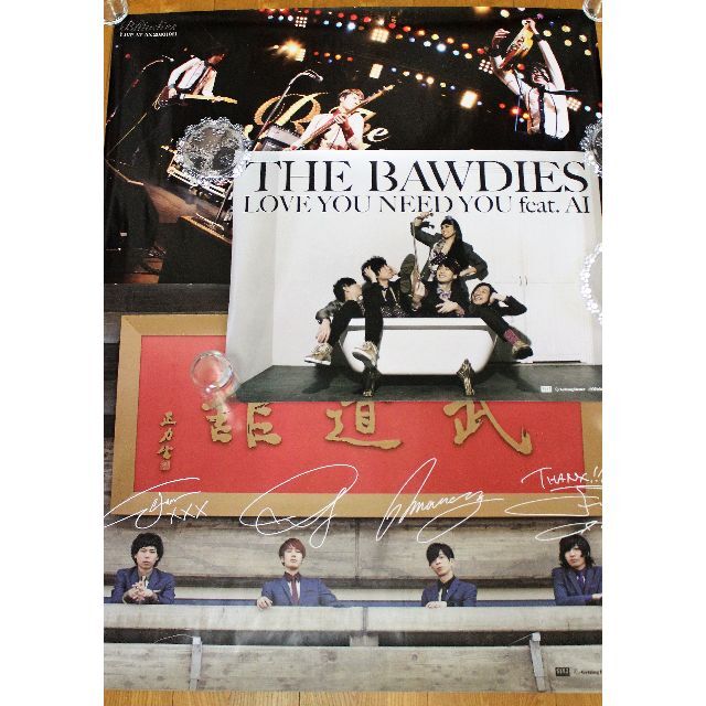 THE BAWDIES ザ・ボウディーズ ポスター 3枚セット エンタメ/ホビーのタレントグッズ(ミュージシャン)の商品写真