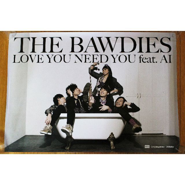 THE BAWDIES ザ・ボウディーズ ポスター 3枚セット エンタメ/ホビーのタレントグッズ(ミュージシャン)の商品写真